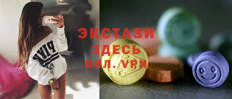 даркнет сайт  ссылка на мегу как войти  Ecstasy TESLA  Кольчугино 