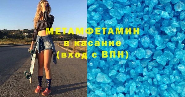 бутик Вяземский